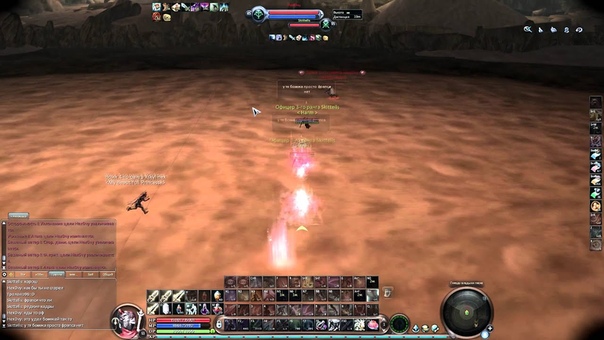 aionlegend sin vs evasion set dcp