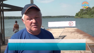 На Сенеже спасли тонущую девочку