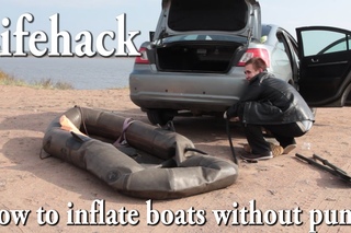 Bad Rus - Русская Смекалка №1. Lifehack How to inflate boat without pump | Как надуть лодку без насоса