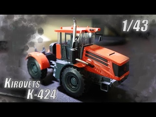 Diecast model Kirovets K-424 1:43 scale