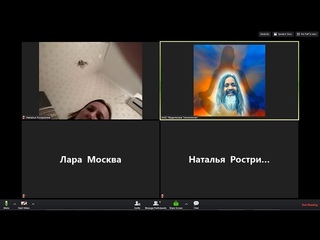 О Санскрите Вебинар Карен Япония