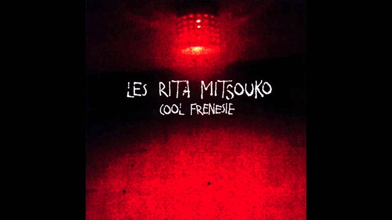 Les Rita Mitsouko La sorcie re et