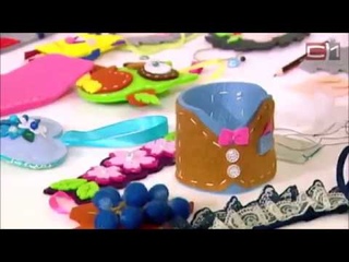 Мастерская подарков