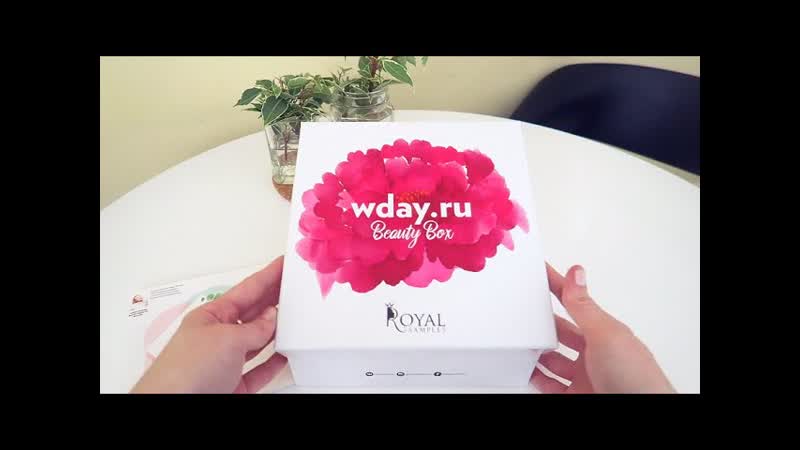 Обалденная коробка красоты Royal Samples Senya