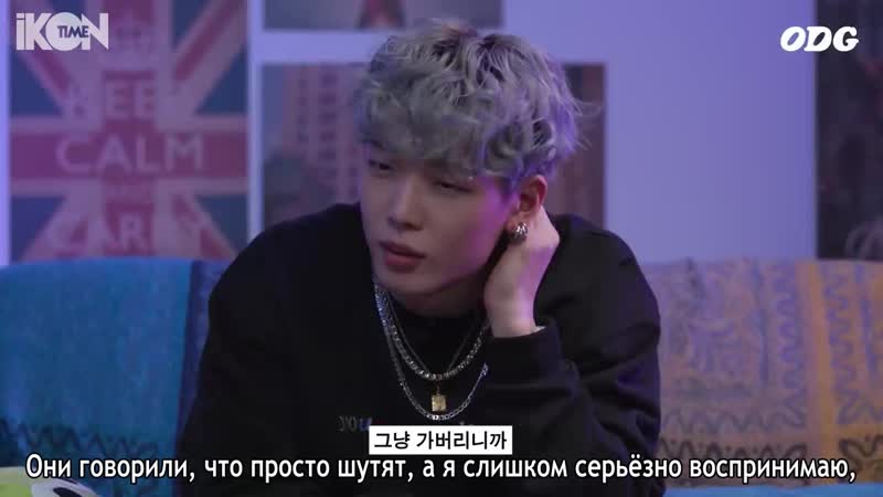 BOBBY ODG рус.