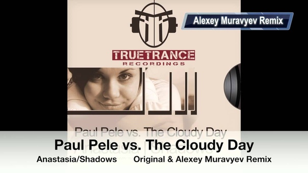Paul Pele vs. The Cloudy Day Anastasia,